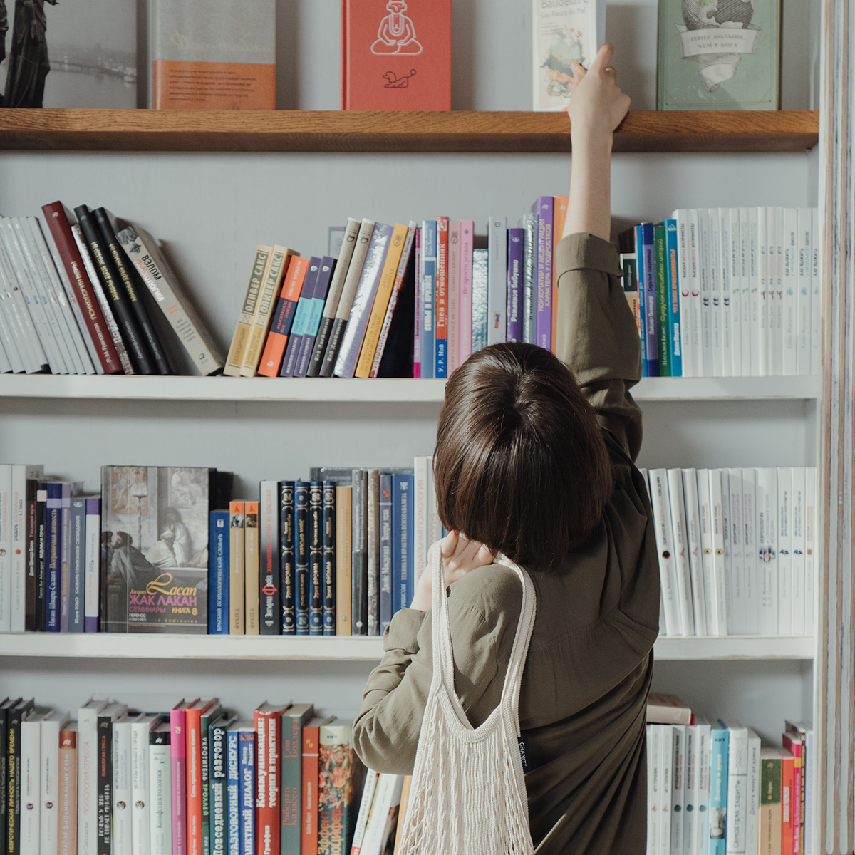 biogo-magazyn-zmieniajzbiogo-jak-swiadomie-zarzadzac-budzetem-3-1 biogo-magazyn-zmieniajzbiogo-jak-swiadomie-zarzadzac-budzetem-3-1