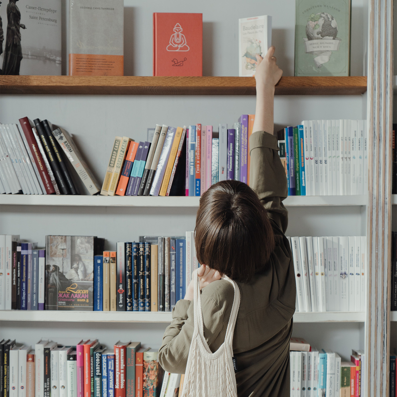 Magazyn Biogo - Cel a nawyk - zmieniajzbiogo.pl Magazyn Biogo - 4 zasady zmiany zachowania - zmieniajzbiogo.pl